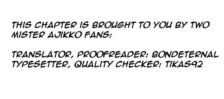 Mister Ajikko Chapter 26 1